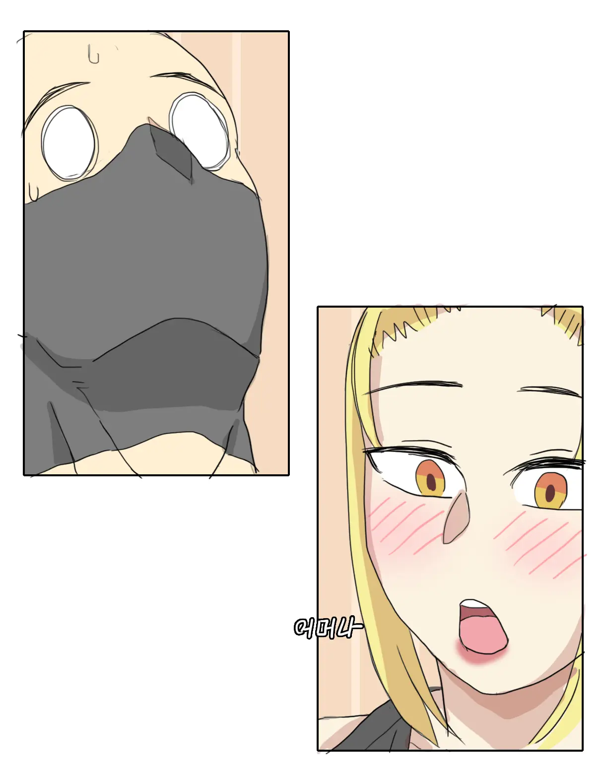 모닝